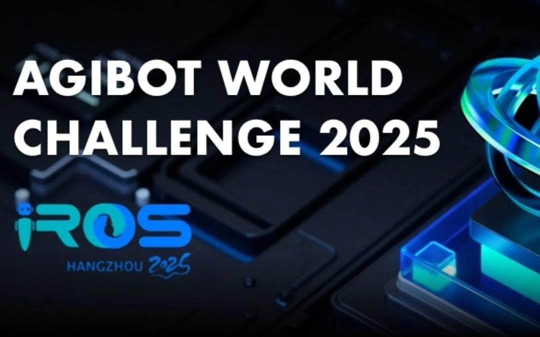 2026世界杯主办｜全球顶尖机器人赛事AgiBot World Challenge@IRO...
